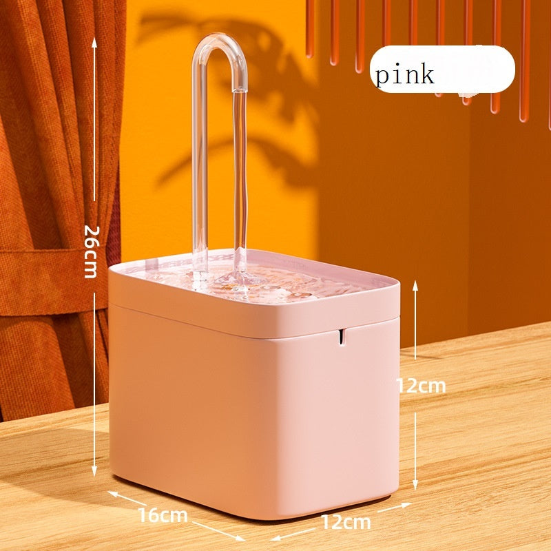 Pet Glimmer™ 1.5L Automatic Cat Water Fountain – Silent USB Cat Drinking Fountain with Filter